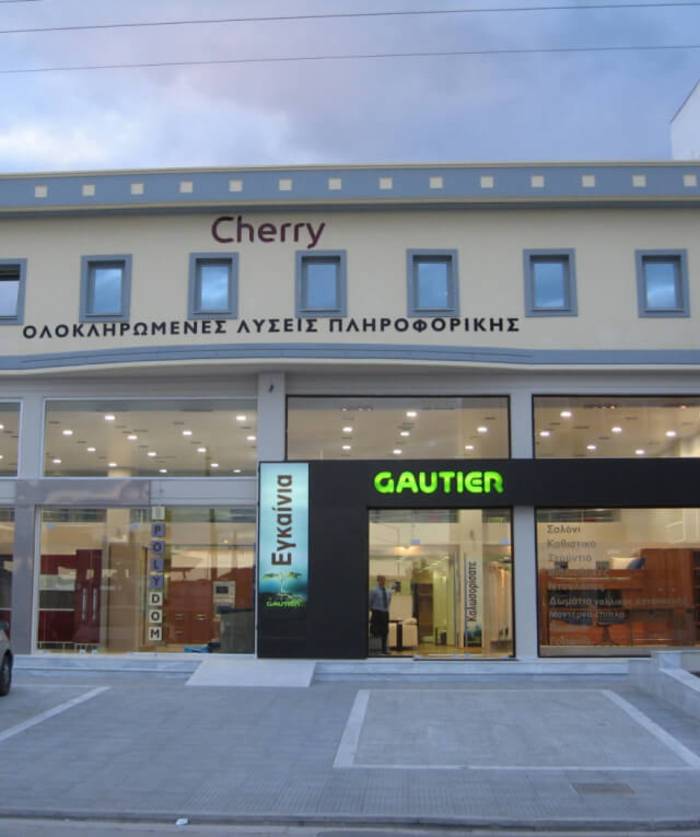 Opening of the first Gautier store in Greece